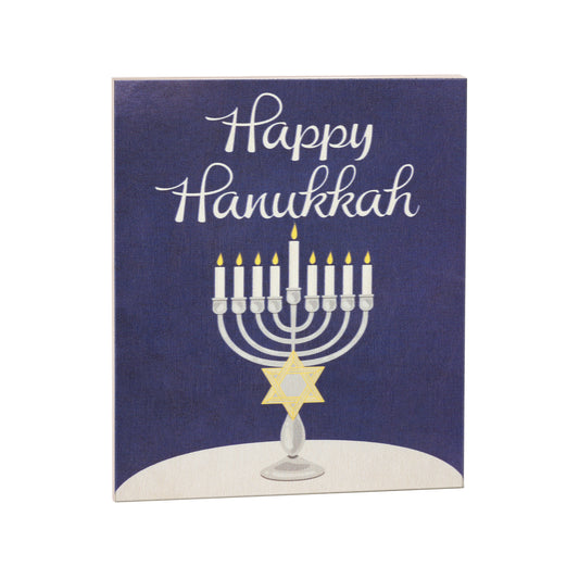 Hanukkah Decor Sign – Festive Hanukkah Party Decorations, Chanukah Gifts, Jewish Holiday Decor